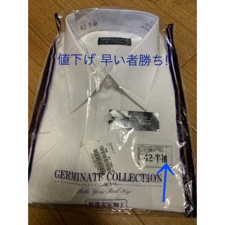 半袖 ワイシャツ‧✧̣̥̇‧新品  未使用   値下げ(シャツ)