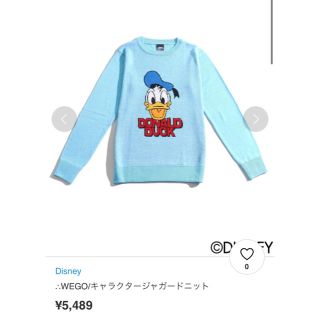ドナルドダックの通販 12点(メンズ) | お得な新品・中古・未使用品の ...