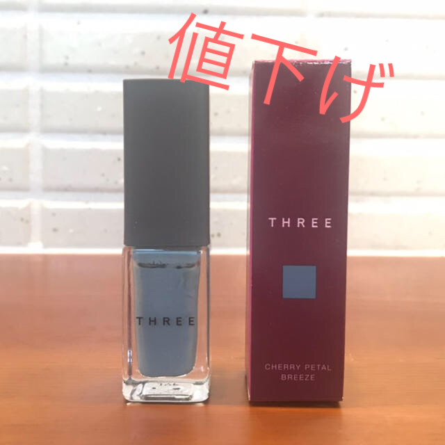 THREE - three ネイルポリッシュS05 限定色 color of my heartの通販