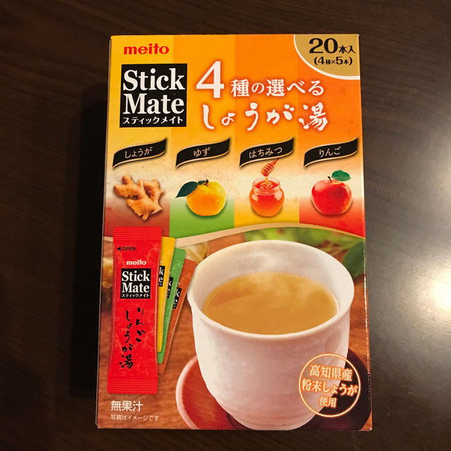 meito スティックメイト　しょうが湯 食品/飲料/酒の健康食品(健康茶)の商品写真