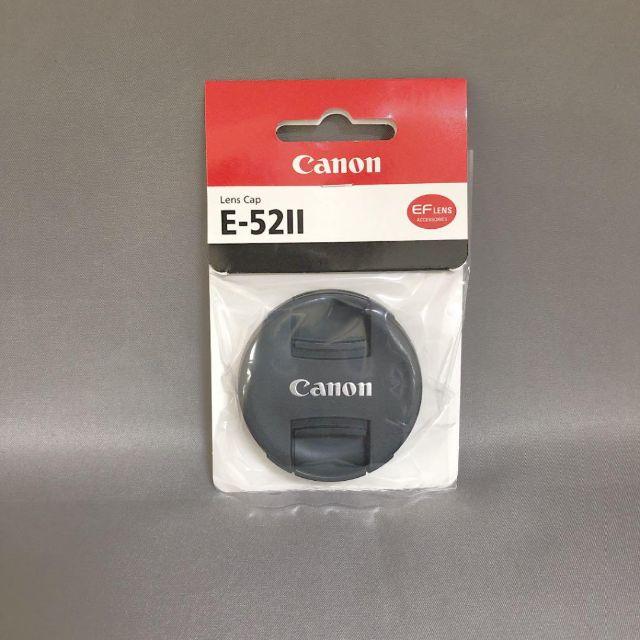 【送料無料】キャノン Canon レンズキャップ E-52Ⅱ スマホ/家電/カメラのカメラ(ケース/バッグ)の商品写真