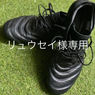 アディダス(adidas)のコパ19.1  26.5(サッカー)