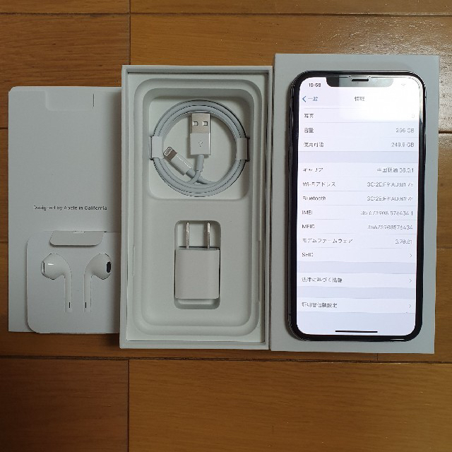 iPhoneX 256GB simフリー 美品 付属品ありver スマホ/家電/カメラのスマートフォン/携帯電話(スマートフォン本体)の商品写真