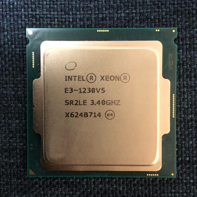CPU XEON E3-1230V5