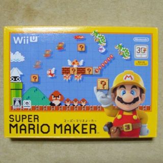 ウィーユー(Wii U)のWiiU　スーパーマリオメーカー　限定仕様ブックレット付(家庭用ゲームソフト)