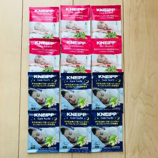 クナイプ(Kneipp)のクナイプ　バスソルト 12個　 入浴剤(入浴剤/バスソルト)