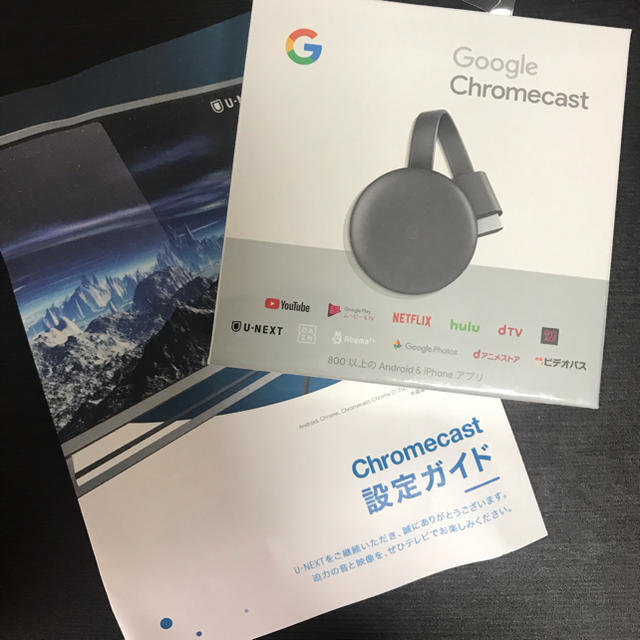 Google Chromecast