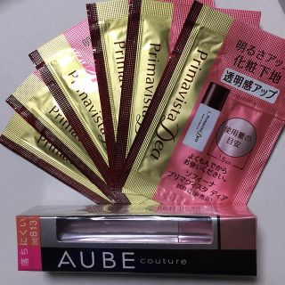 オーブクチュール(AUBE couture)の新品未使用✨オーブクチュール 口紅(口紅)