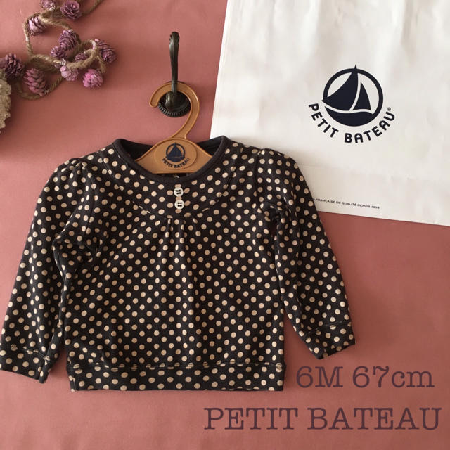 PETIT BATEAU(プチバトー)のPETIT BATEAU プチバトー｜スモーキードット❁*・トップス キッズ/ベビー/マタニティのベビー服(~85cm)(シャツ/カットソー)の商品写真