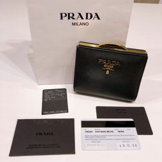 プラダ(PRADA)のPRADA🌟財布🎀サフィアーノ(財布)