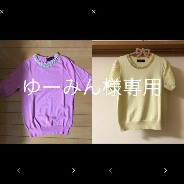 JUSGLITTY(ジャスグリッティー)のJUSGLITTY ビジューカットソーセット レディースのトップス(カットソー(長袖/七分))の商品写真