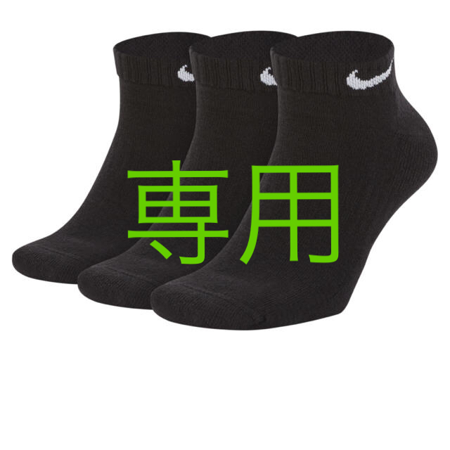 NIKE(ナイキ)のナイキ Dri-FIT ノンクッション ローカット  レディースのレッグウェア(ソックス)の商品写真