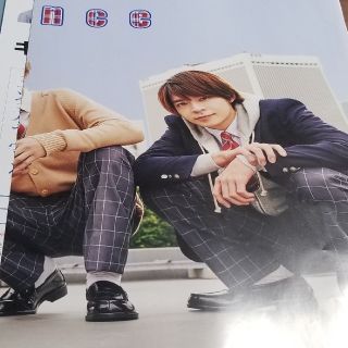 ジャニーズ(Johnny's)のポポロ 2020年 01月号　King&Prince切り抜き(その他)