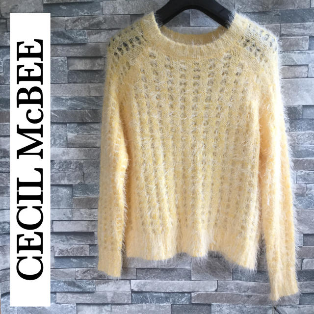 CECIL McBEE(セシルマクビー)の 【新品】CECIL McBEE (セシルマクビー) シャギーニット セーター レディースのトップス(ニット/セーター)の商品写真