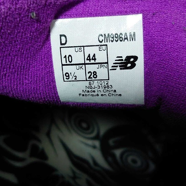 New Balance(ニューバランス)の★New Balance×ATMOS★CM996AM黒白紫【サイズ28.0cm】 メンズの靴/シューズ(スニーカー)の商品写真