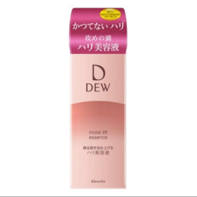 ノブDEW5個