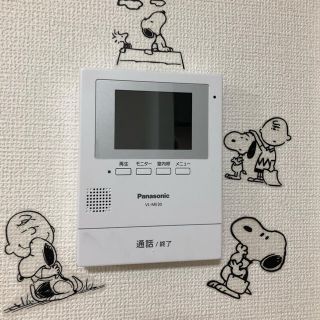 スヌーピー(SNOOPY)のスヌーピー　SNOOPY ウォールステッカー  ステッカー　シール　北欧(その他)