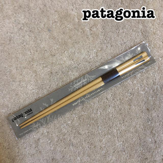 patagonia - 【送料無料】patagonia パタゴニア 箸 の通販｜ラクマ