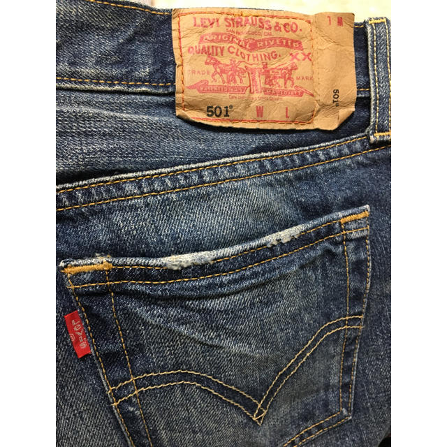 Levi's(リーバイス)のLevi’s リーバイス501　デニムジーンズ レディースのパンツ(デニム/ジーンズ)の商品写真