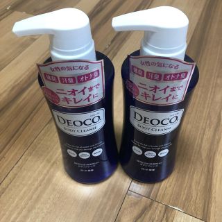 ロートセイヤク(ロート製薬)の値下げ　デオコ　DEOCO 350ml 2本セット(ボディソープ/石鹸)