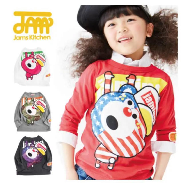 JAM(ジャム)の新品 JAM 長袖トップス キッズ/ベビー/マタニティのキッズ服男の子用(90cm~)(Tシャツ/カットソー)の商品写真