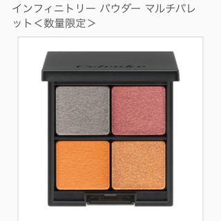 コスメキッチン(Cosme Kitchen)のCelvokeセルヴォークインフィニトリー パウダー マルチパレット＜数量限定＞(アイシャドウ)