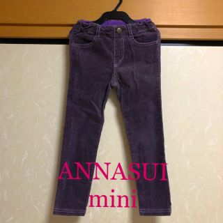 アナスイミニ(ANNA SUI mini)のANNASUI mini コーデュロイ パンツ 110㎝(パンツ/スパッツ)