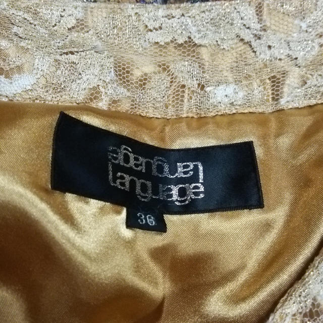 Language(ランゲージ)の○Language♡ツィード地フレアスカートZARA H&M INGNI レディースのスカート(ひざ丈スカート)の商品写真