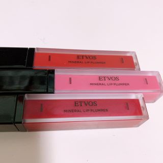 エトヴォス(ETVOS)のETVOS 3種セット(リップグロス)