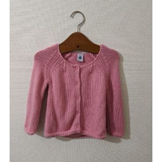 プチバトー(PETIT BATEAU)のプチバトー　カーディガン86cm(カーディガン)