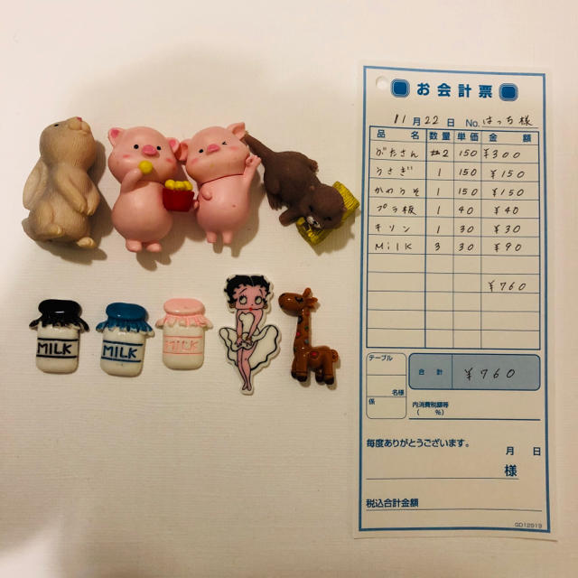 はっちさま専用 ハンドメイドの素材/材料(各種パーツ)の商品写真