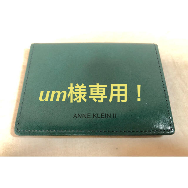 ANNE KLEIN(アンクライン)のANNE KLEIN☆定期入れ 送料無料！ レディースのファッション小物(名刺入れ/定期入れ)の商品写真