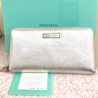 ティファニー(Tiffany & Co.)のティファニー　長財布(財布)