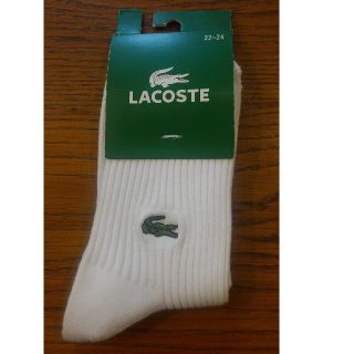 ラコステ(LACOSTE)のLACOSTE　靴下　22-24㎝(ソックス)