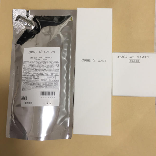 新 オルビス ユー 詰め替えセット - 洗顔料 オルビスユー 詰め替えセット