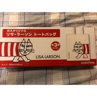 リサラーソン(Lisa Larson)の新品。未使用　リサラーソン　トートバッグ(エコバッグ)