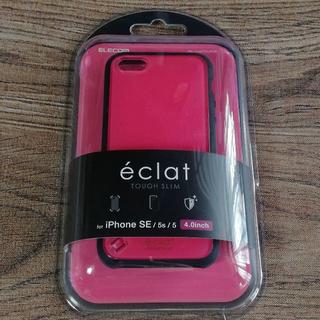 エレコム(ELECOM)の【ピンク】iPhone SE / 5s /5用TOUGH SLIM耐衝撃ケース(iPhoneケース)