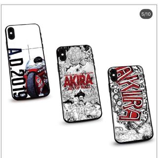 シュプリーム(Supreme)のAKIRA iPhone ケース(iPhoneケース)