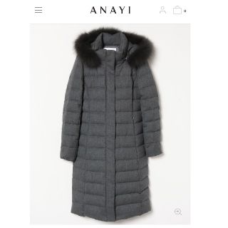 アナイ(ANAYI)の今期19AW◆新品◆ANAYI アナイ　ロングダウンコート　グレー(ダウンコート)