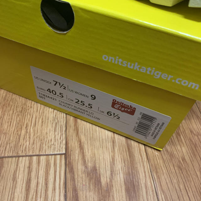 Onitsuka Tiger(オニツカタイガー)のチャンキーランナーロウ　CHUNKY RUNNER LO 25.5cm. メンズの靴/シューズ(スニーカー)の商品写真