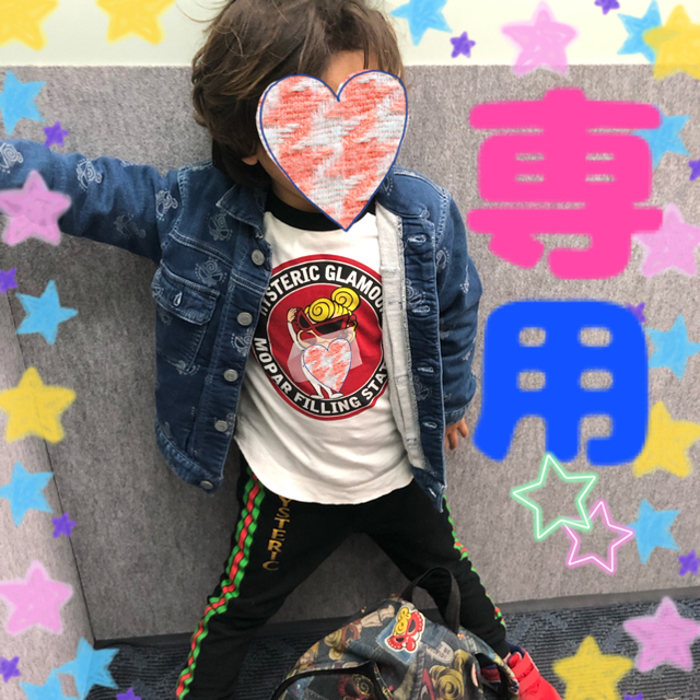 HYSTERIC MINI(ヒステリックミニ)のボーダーニット 愛結ママ様 キッズ/ベビー/マタニティのキッズ服女の子用(90cm~)(ニット)の商品写真