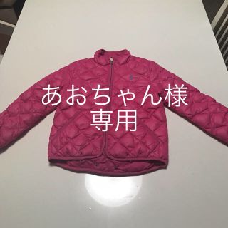 ラルフローレン(Ralph Lauren)の【あおちゃん様専用】ラルフローレン ダウン(ジャケット/上着)