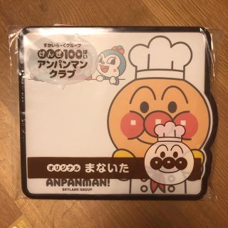 アンパンマン(アンパンマン)の☆新品☆アンパンマン まな板(収納/キッチン雑貨)