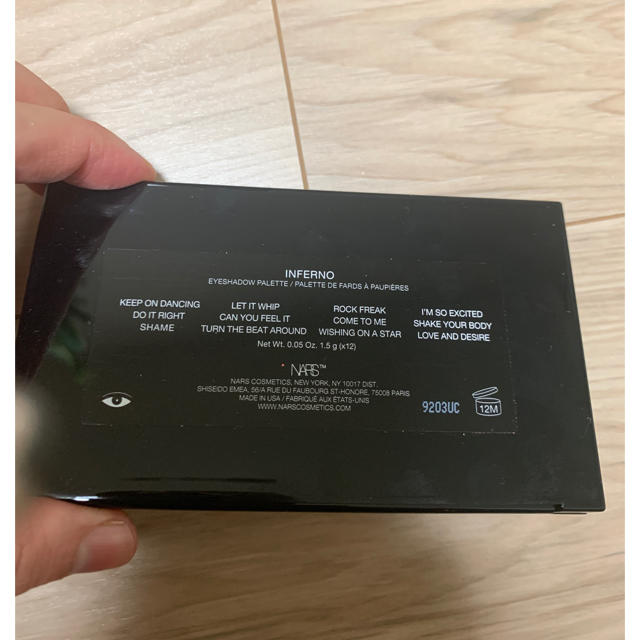 NARS インフェルノアイシャドウパレット 3
