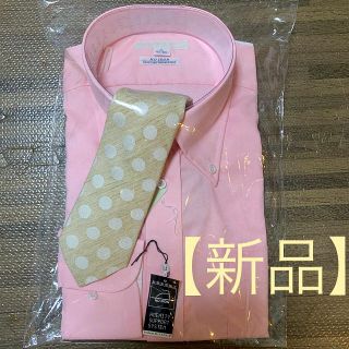 メイルアンドコー(MALE&Co.)の【新品】ネクタイ、ワイシャツセット(シャツ)