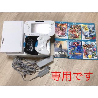 ウィーユー 家庭用ゲーム機本体 レッド 赤色系 の通販 7点 Wii Uのエンタメ ホビーを買うならラクマ