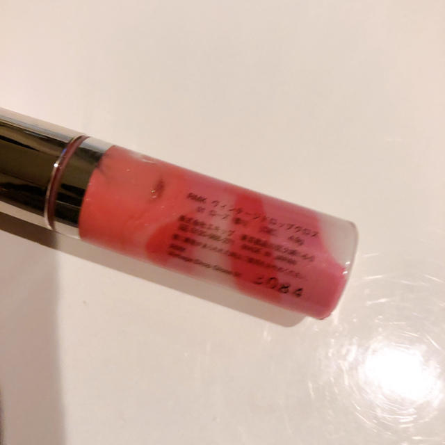 Dior(ディオール)のDiorグロス RMKグロス  REVLONリップ まとめ売り コスメ/美容のベースメイク/化粧品(リップグロス)の商品写真