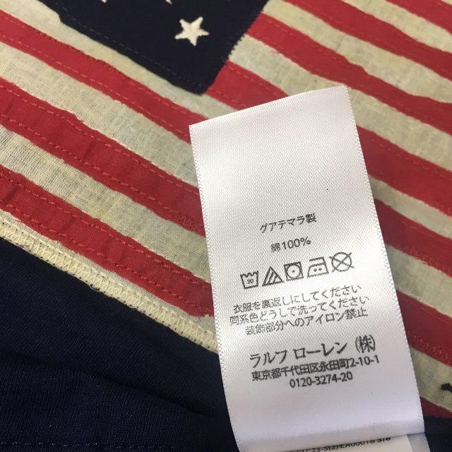 POLO RALPH LAUREN(ポロラルフローレン)の大人も着られる！ラルフローレン 星条旗 Tシャツ ネイビー XLサイズ. キッズ/ベビー/マタニティのキッズ服男の子用(90cm~)(Tシャツ/カットソー)の商品写真