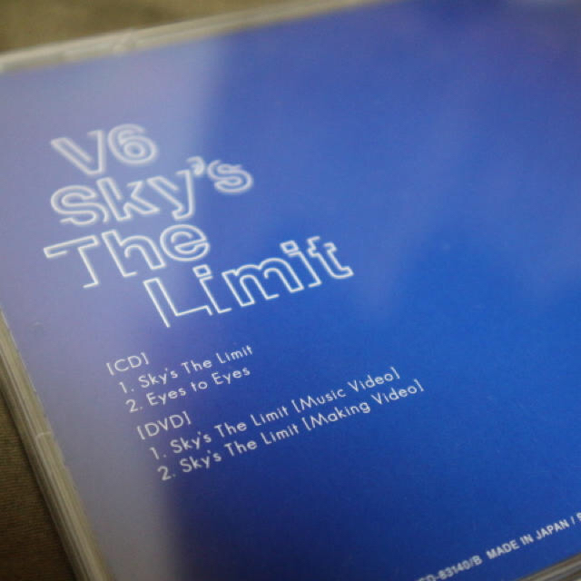 V6 V6 Sky S The Limit 初回生産限定盤a の通販 By ずー S Shop ブイシックスならラクマ V6 V6 Sky S The Limit 初回生産限定盤a の通販 By ずー S Shop ブイシックスならラクマ