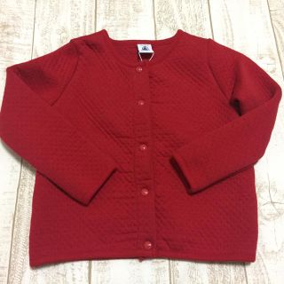 プチバトー(PETIT BATEAU)のプチバトー チュビックカーディガン 3ans (カーディガン)